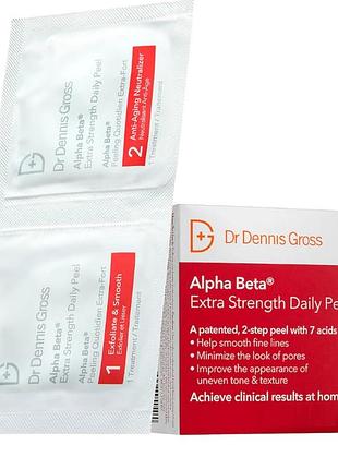 Упаковка 3 шт. мощный пилинг для лица dr. sennis gross skincare alpha beta extra day peel pads