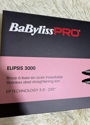 Професійна плойка babyliss eclipse 2