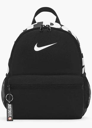 Рюкзак дитячий nike brsla jdi mini bkpk black dr6091-010 misc