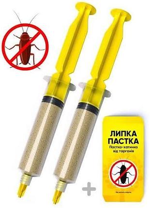 Набор для уничтожения тараканов targan-dez: 2 шприца-геля + ловушка-домик