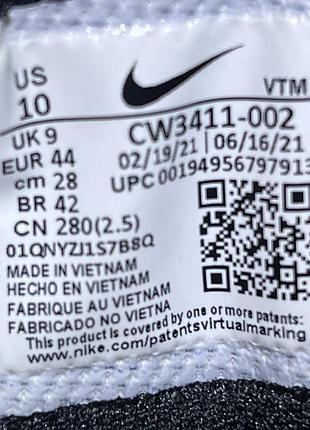 Кросівки nike 6