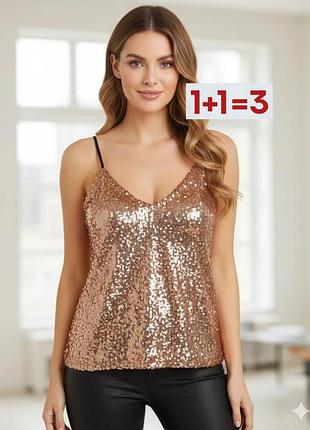 1+1=3 🎁 новая невероятная майка блуза на бретелях с пайетками от v by very