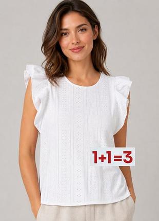 1+1=3 🎁 Более милейший топ из прошвы и оборками