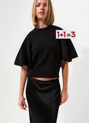 1+1=3 🎁 укороченный кроп топ от zara
