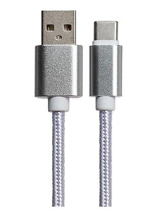 Кабель ultra usb-a 2.0 - usb type c silver (uc100-0100wh)