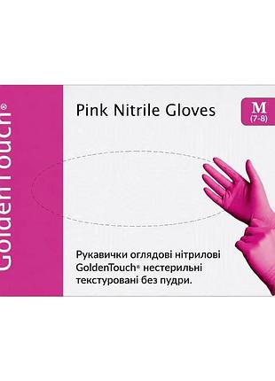 Перчатки нитриловые розовые 100 шт размер m golden touch