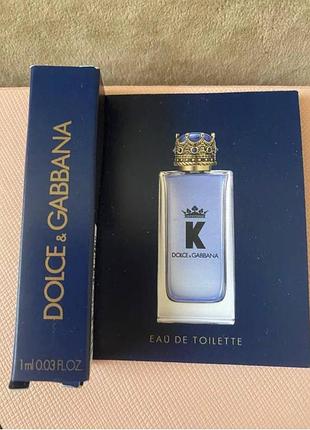 Пробник парфуму dolce&gabbana light blue