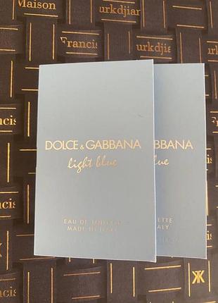 Пробник парфуму dolce&gabbana light blue