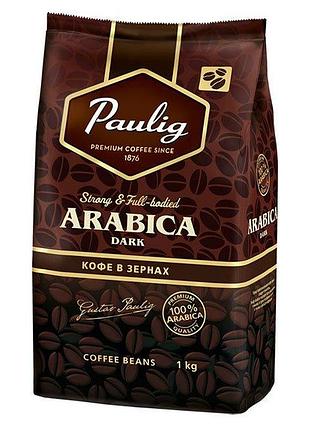 Кофе в зернах paulig arabica dark 1 кг уценка