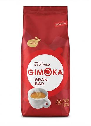 Кава gimoka gran bar 1 кг