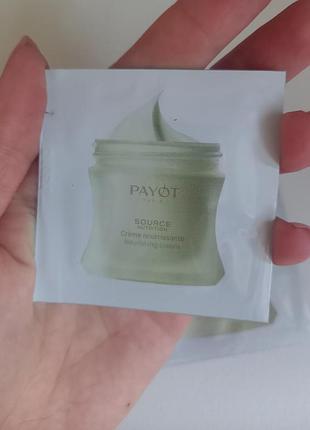 Крем для обличчя payot source nutrition, 2 ml