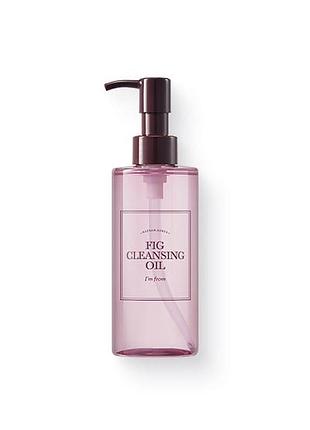 Гідрофільна олія з екстрактом інжиру, 200 мл  fig cleansing oil