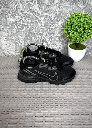 Nike react vision кроссовки 38 размер спортивные черные