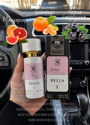 Женские духи b@ldessarini bella