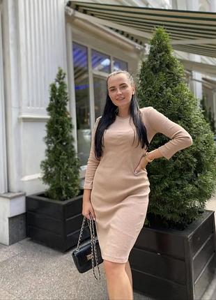 Бежева сукня в рубчик туреччина
