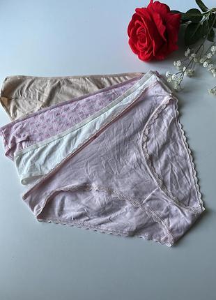 4 шт набір бавовняних трусиків primark