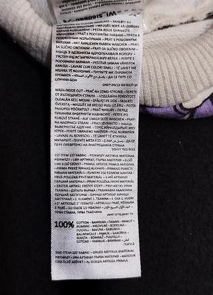 Свитшот (кофта) sinsay 110-116р 8171 7