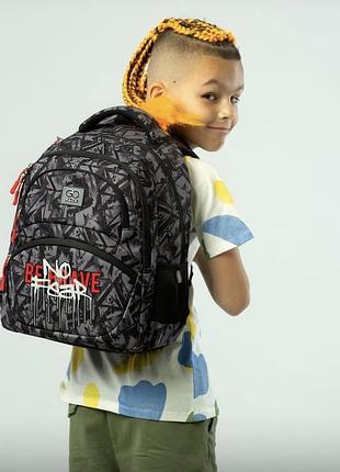 Рюкзак gopack education go24-175m-9 no fear