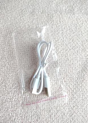 Usb кабель белый стандартный для зарядки гаджетов usb type-a micro-usb