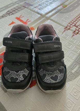 Детские кожаные кроссовки geox 22 р