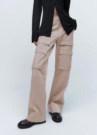 Неймовірні штани брюки  карго zara як атлас