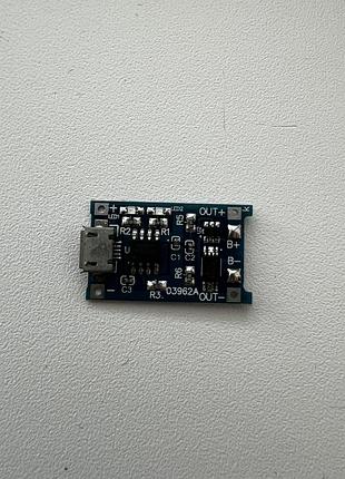 Плата (модуль) зарядки li-ion tp4056 с защитой 03962a micro-usb