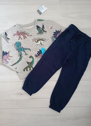 Утеплений комплект для хлопчика primark