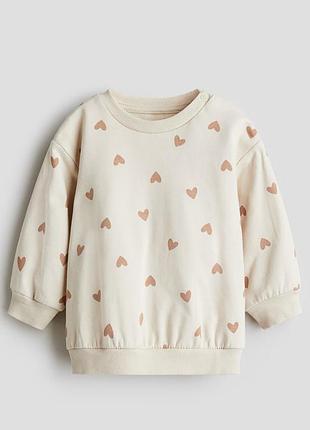 Світшот дитячий h&m розмір 62
