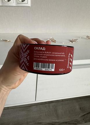 Molfar табак 2