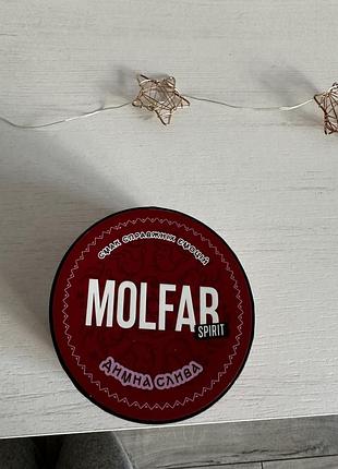 Molfar табак