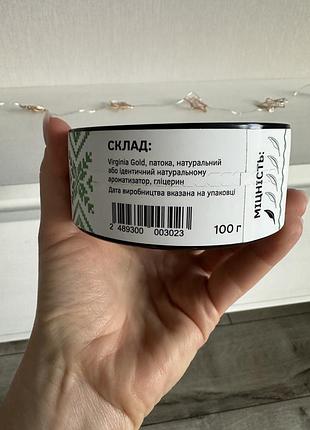 Molfar табак 3