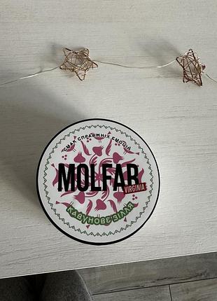 Molfar табак