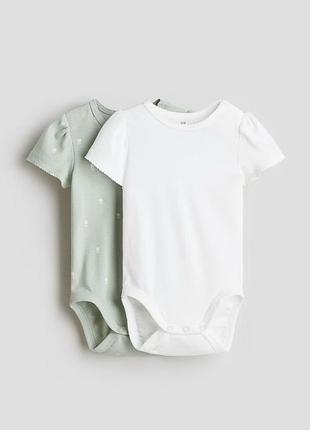 Боді h&m ( 2 шт в наборі)