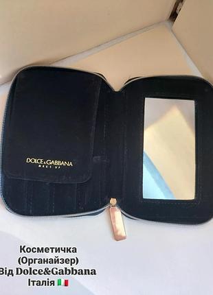 Вінтажна косметичка(органайзер) від dolce & gabbana, італія 90-х років