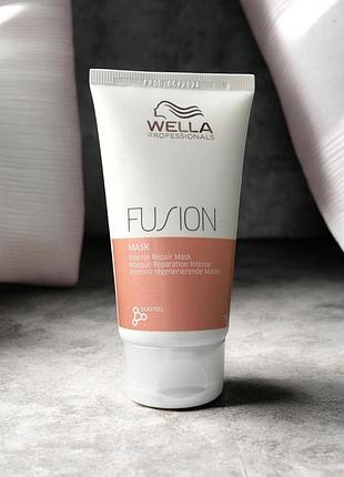 Маска для волосся wella professionals fusion intense repair mask 75 мл