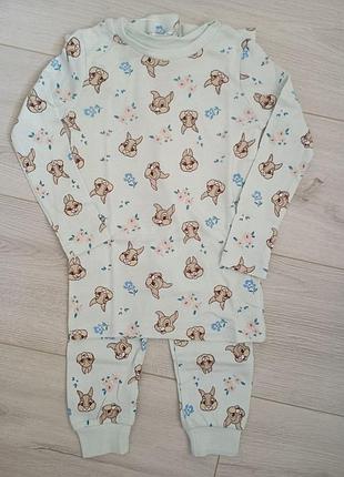 Детская пижама primark