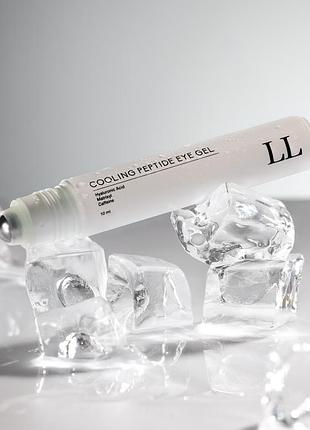 Охолоджуючий пептидний ролер під очі cooling peptide eye gel loveloss ll love loss український бренд у подарунок маска для обличчя 10 мл