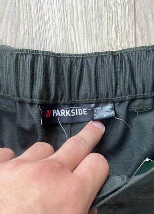Шорти parkside 4