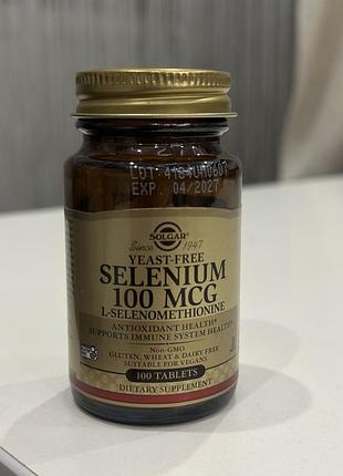 Solgar selenium (селен) 100 мкг, 100 табл.