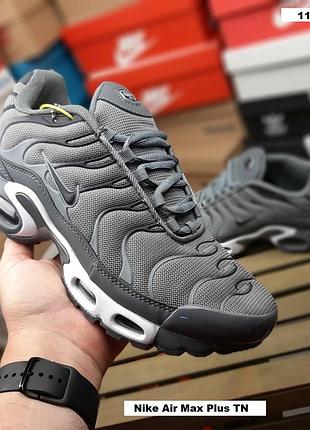 Мужские кроссовки nike air max plus tn темно-серые найк аир макс плюс тн на весну, лето, осень стильные кроссовки с амортизацией