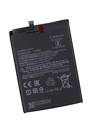 Акумуляторна батарея xiaomi bn53 redmi note 9 pro max/poco m2 pro/note 10 pro/note 10 pro max aaa