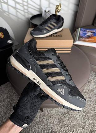 Мужские кроссовки adidas zx 700 grey black beige 7