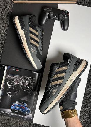 Мужские кроссовки adidas zx 700 grey black beige 10