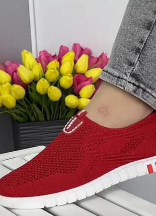 Яскраві стильні мокасини