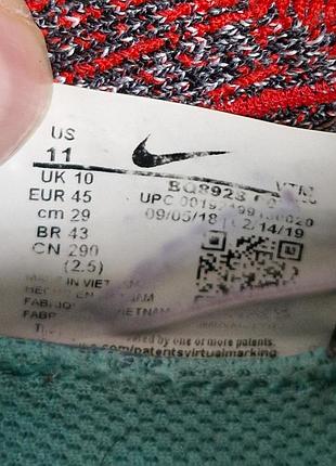 Кроссовки (nike epic react flyknit) размер 44-45 9
