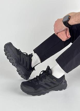 Мужские кроссовки adidas terrex skychaser all black 2