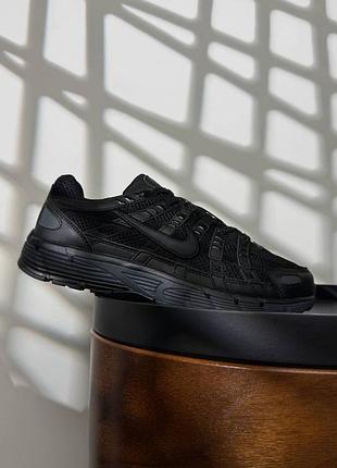 Мужские кроссовки adidas terrex skychaser all black 8