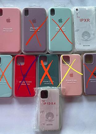Чохол для телефону iphone 12 mini