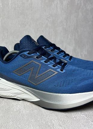 Кросівки new balance fresh foam x 880v15