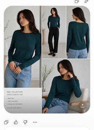 Жіночий лонгслів смарагдового кольору marks and spencer